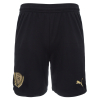 25/26 Ad Third Shorts