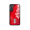 Customise Graf Samsung Phone Case